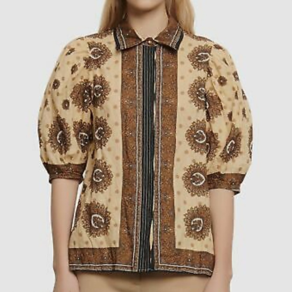 Beige Short-Sleeve Button-Down Casual Blouse